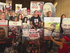 המו"מ על סף פיצוץ, רה"מ: "חמאס לא רוצה עסקה"