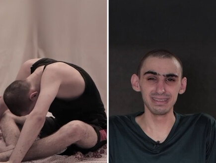 באישור משפחת ברסלבסקי: הסרטון של רום מהשבי בעזה