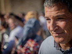 שיחת הטלפון מהשב"כ לזיני - בעניין בן משפחה קרוב