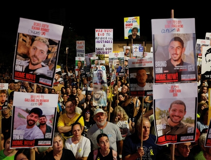 הגופים ששובתים, הלו"ז והבטחת המשפחות: "יהיו עוד צעדים"