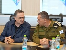 הערכה: כיבוש עזה יחל בתוך שבועות, עשרות אלפים יגויסו