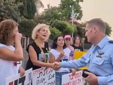 מפקד חיל האוויר מגיב לסערת "ממשלת אוכלי מוות"