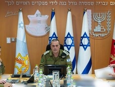 צה"ל הודיע: "ההתקפה על זייתון החלה"