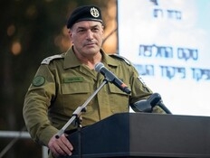 השיחות החשאיות בין צה"ל לחרדים: האם המעצרים יופסקו?
