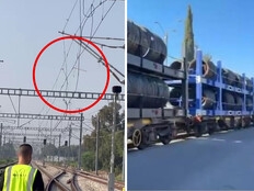 הערכה: בתוך כמה זמן תתוקן התקלה, והשיבושים הצפויים