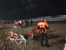 אסון מול חופי יפו: 2 צעירים נפגעו מסירה - ונהרגו