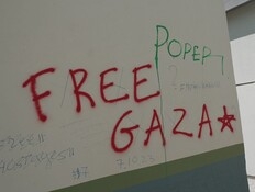 השינוי שמרגישים באתונה, ובעל המסעדה שדרש: "אל תצלמו פה"