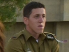 סגן אורי גרליץ נהרג בתאונה מבצעית בעזה: "אמיץ ומסור"
