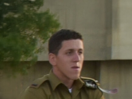הותר לפרסום: סגן אורי גרליץ נפל בקרב בדרום רצועת עזה 