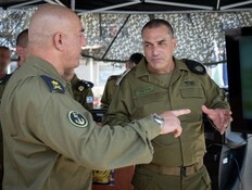 הרמטכ"ל לדרג המדיני: יצרנו את התנאים לשחרור החטופים