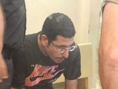 בן 32 מפ"ת: זה המורה שנעצר בחשד לאונס תלמידתו בת ה-12