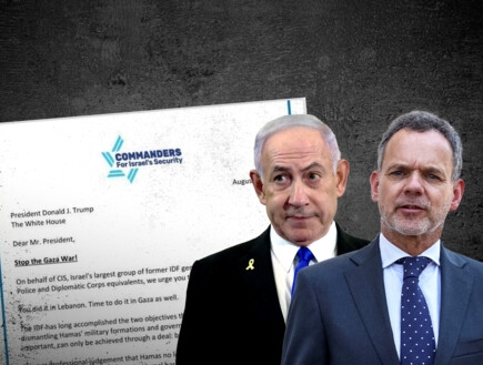 המכתב הישראלי שהביא להתפטרות: השר ההולנדי בריאיון בלעדי