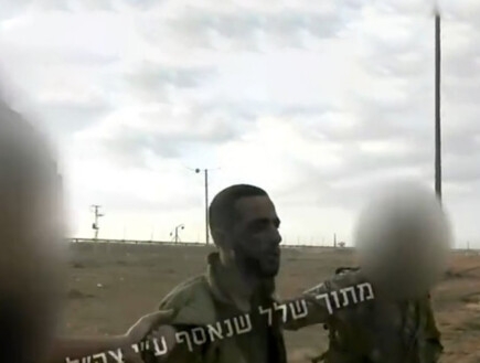 נופל מהטנק, מוכה ונלקח לעזה: תיעוד החטיפה של נמרוד כהן