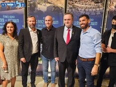 "זה לא יום לחגוג במסעדה, גם החטופים בשבי רעבים"