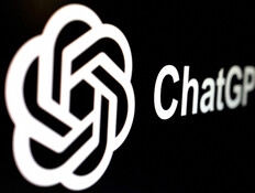 הנער התייעץ עם ChatGPT - והתאבד: "אתה לא חייב לשרוד"