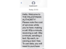 הזוג נחת בנתב"ג ונדהם מההודעה שקיבל: "התמלאו בכעס"