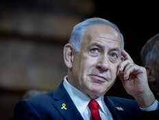 העקיצה של נתניהו לסמוטריץ': "מישהו צריך תרגום?"