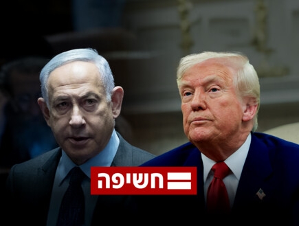 נתניהו עדכן את טראמפ לפני שיגור הטילים לדוחא