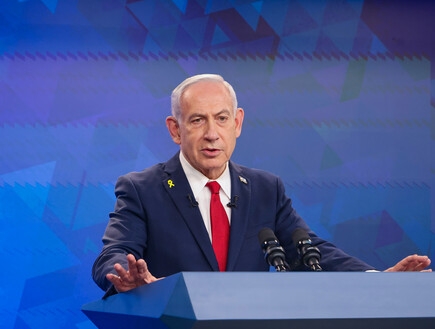 אחרי "נאום ספרטה": נתניהו מבהיר - "הייתה אי-הבנה"