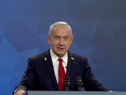 אחרי "נאום הספרטה": נתניהו מבהיר - "הייתה אי הבנה"