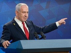 גרף צמיחה שנוי במחלוקת: הטענות של רה"מ - והעובדות