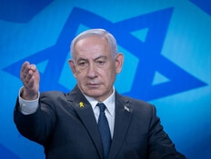 "סטארט-אפ ניישן או ספרטה ניישן": כך נרגיש את זה בכיס