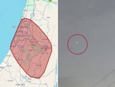 אחרי התקיפה בנמל חודידה: טיל שוגר מתימן - ויורט