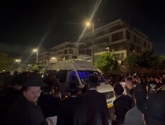 חרדים קיצוניים תקפו חיילים - ושחררו בכוח את אחד העצורים