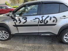 "היטלר צדק": הגרפיטי המזעזע שרוסס על רכב הפנסיונרית