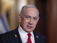 רה"מ כינס דיון בהול – סמוטריץ' ובן גביר לא הוזמנו