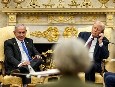 הכותרות בקטאר: "נתניהו יושפל מאוד בתקופה הקרובה"