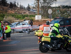 2 נערים נפצעו בפיגוע דריסה ודקירה בכביש המנהרות